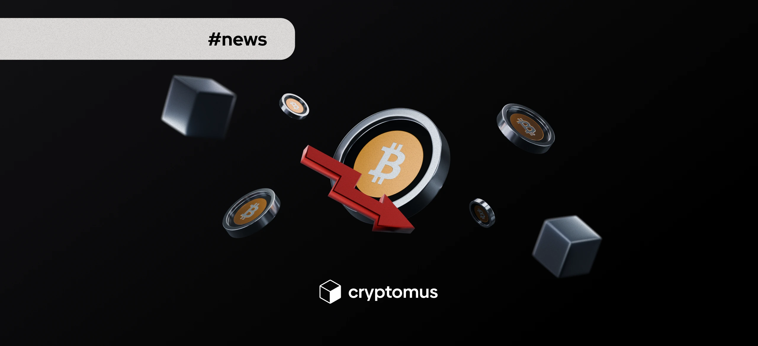 Bitcoin atteint son plus bas niveau en 2 mois dans un contexte d’incertitude sur le marché