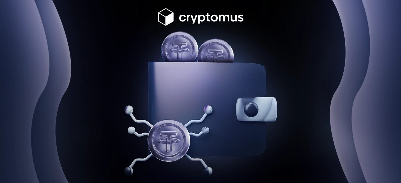Quelle est l'adresse du portefeuille USDT et comment l'obtenir