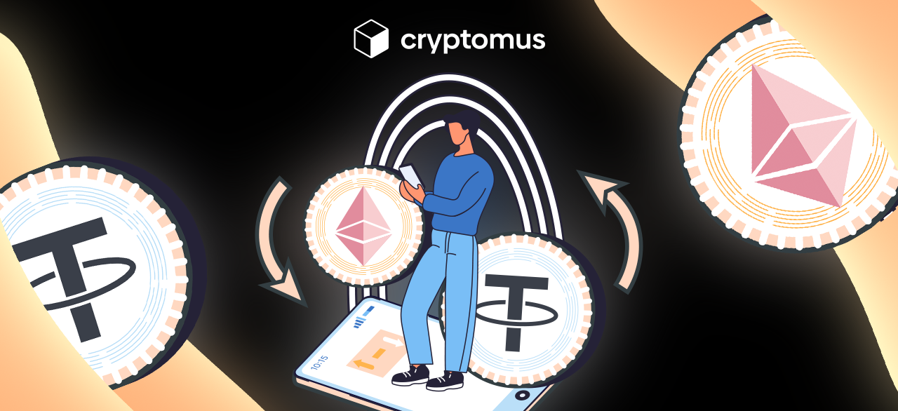 Как конвертировать ETH в USDT: пошаговое руководство