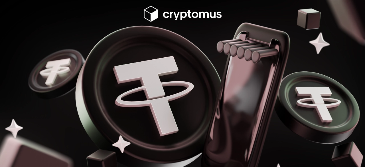 المتاجر التي تقبل مدفوعات USDT (Tether)