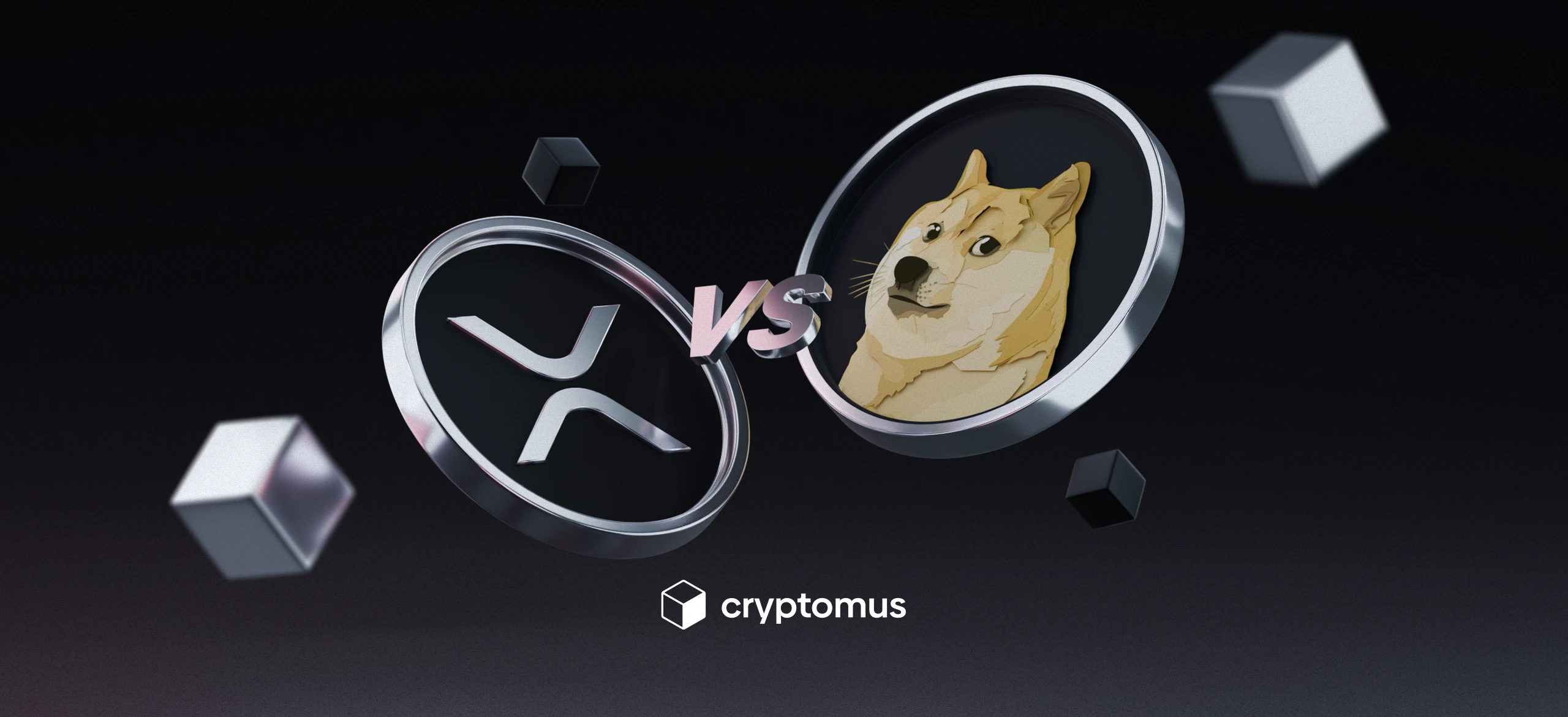 Ripple 与 Dogecoin：全面比较