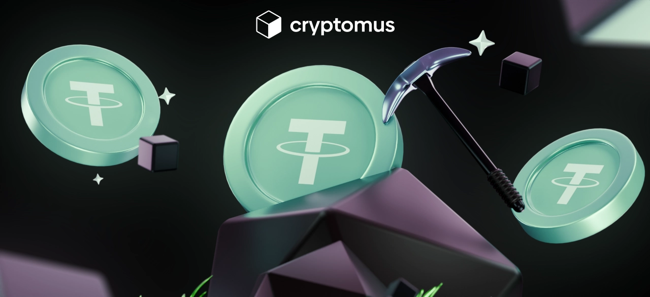 USDT (テザー) をマイニングするにはどうすればよいですか?