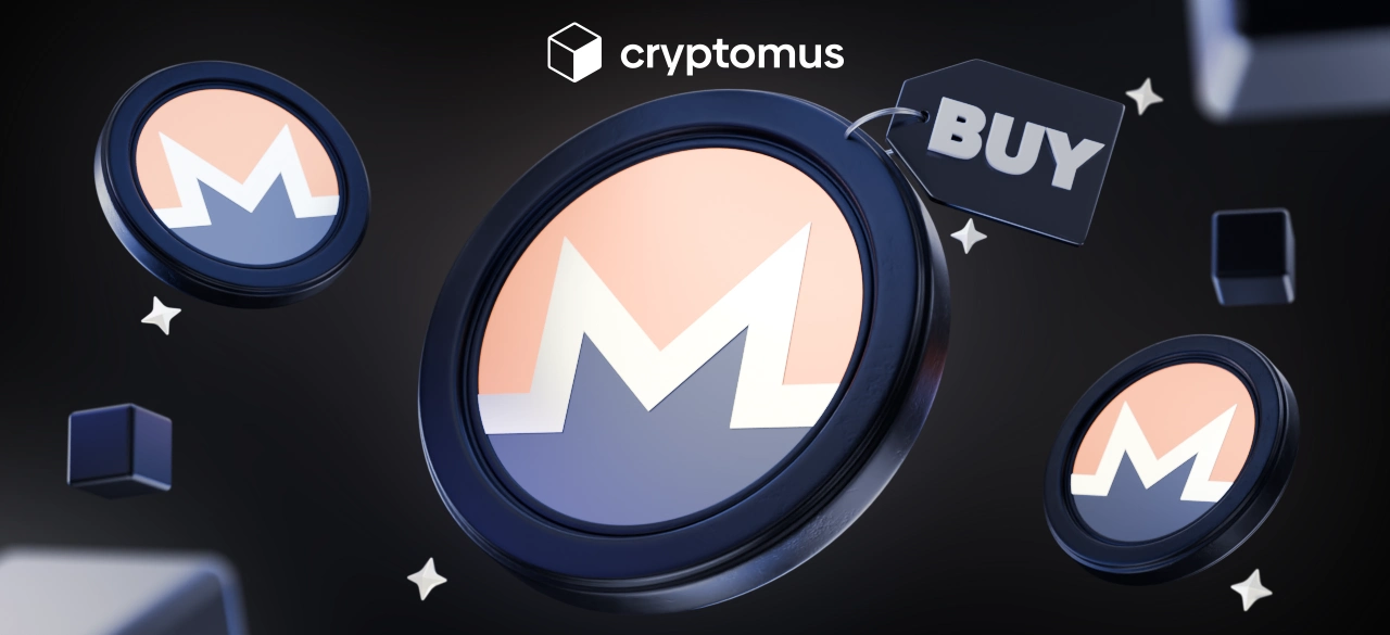 모네로 (XMR)를 저렴하게 구매하는 방법