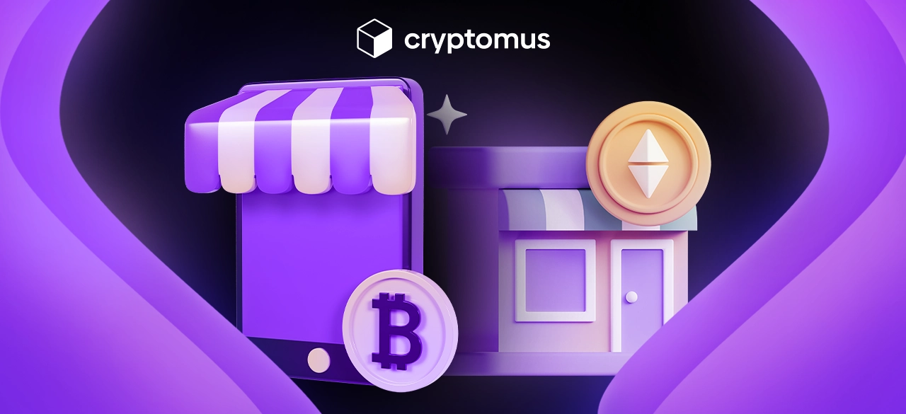 Trouver des marchands crypto-friendly près de chez vous : fonctionnalités d'annuaire basées sur la localisation