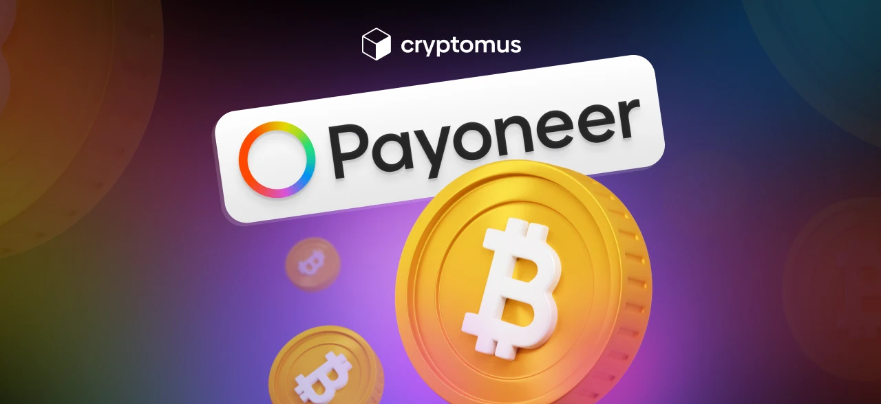วิธีซื้อ Bitcoin ด้วย Payoneer