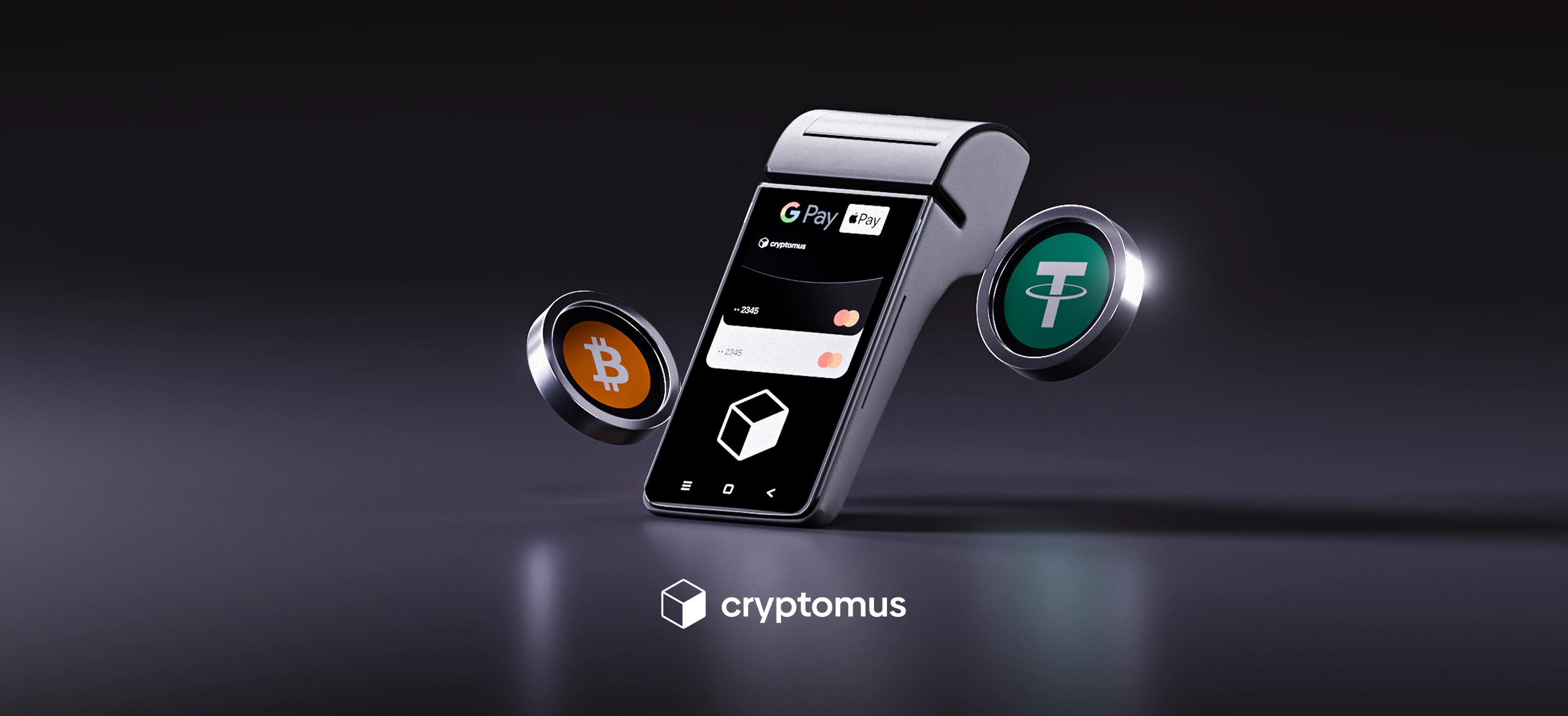 ما هي بوابات الدفع بالعملات الرقمية؟