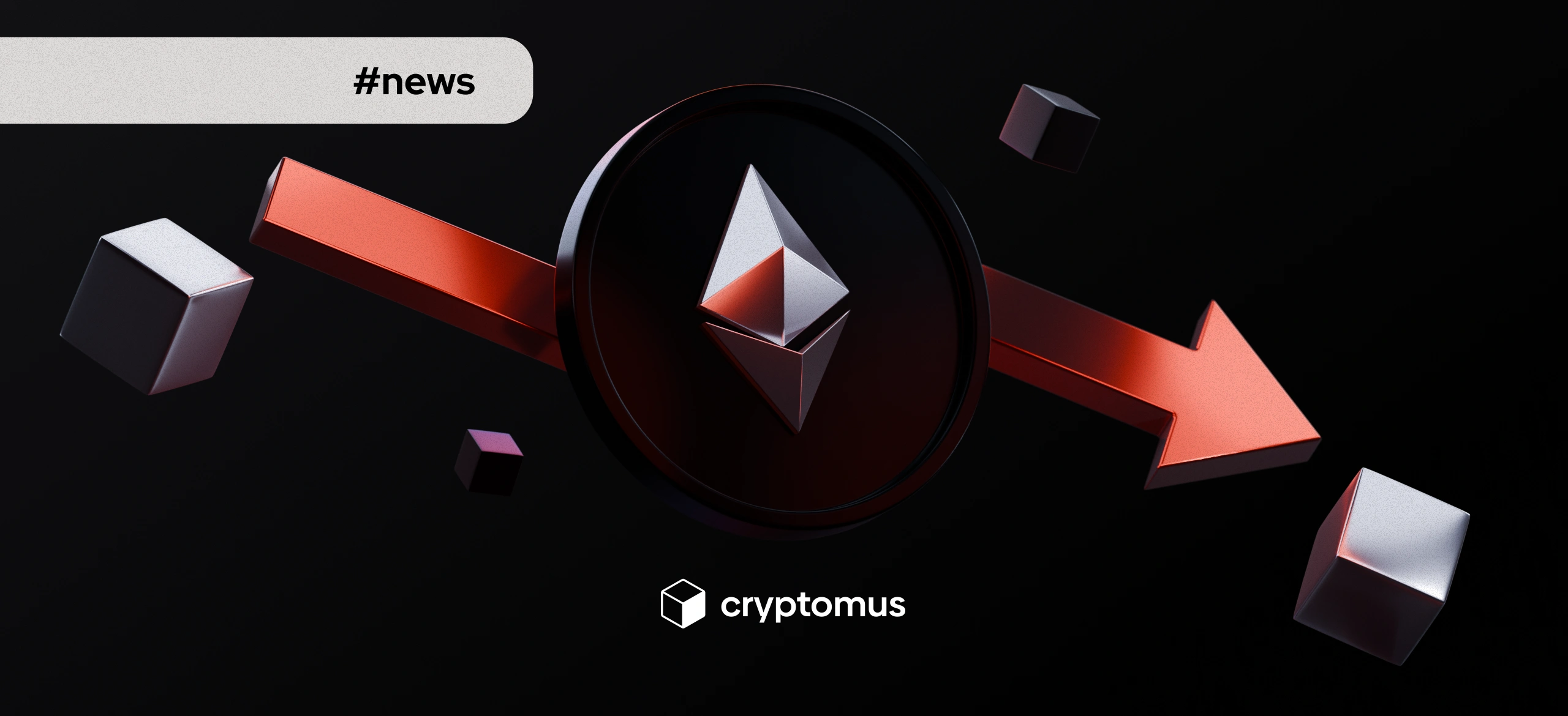 لماذا انخفض إيثريوم اليوم: الأسباب وراء ذلك