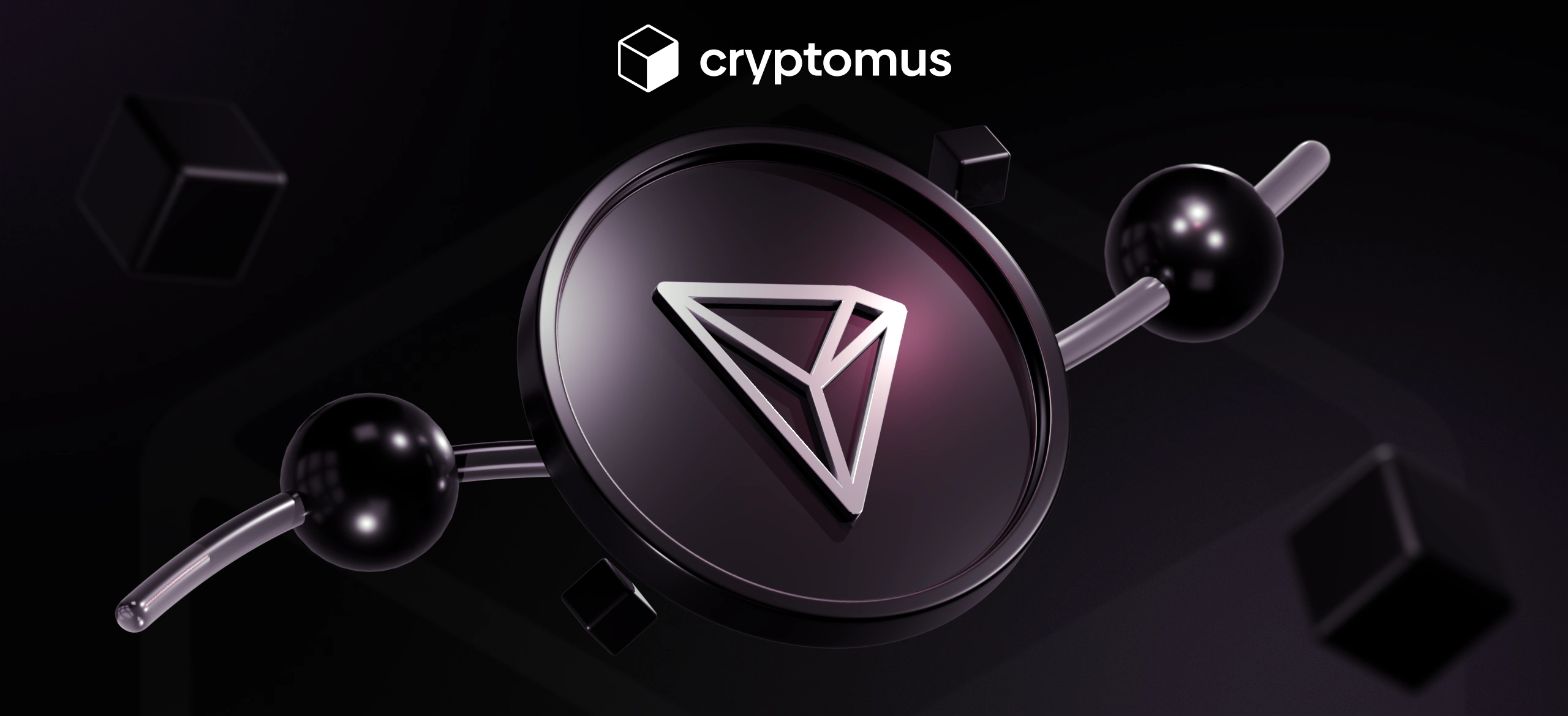 پیش‌بینی قیمت ترون (TRX): تا چه حد می‌تواند افزایش یابد؟