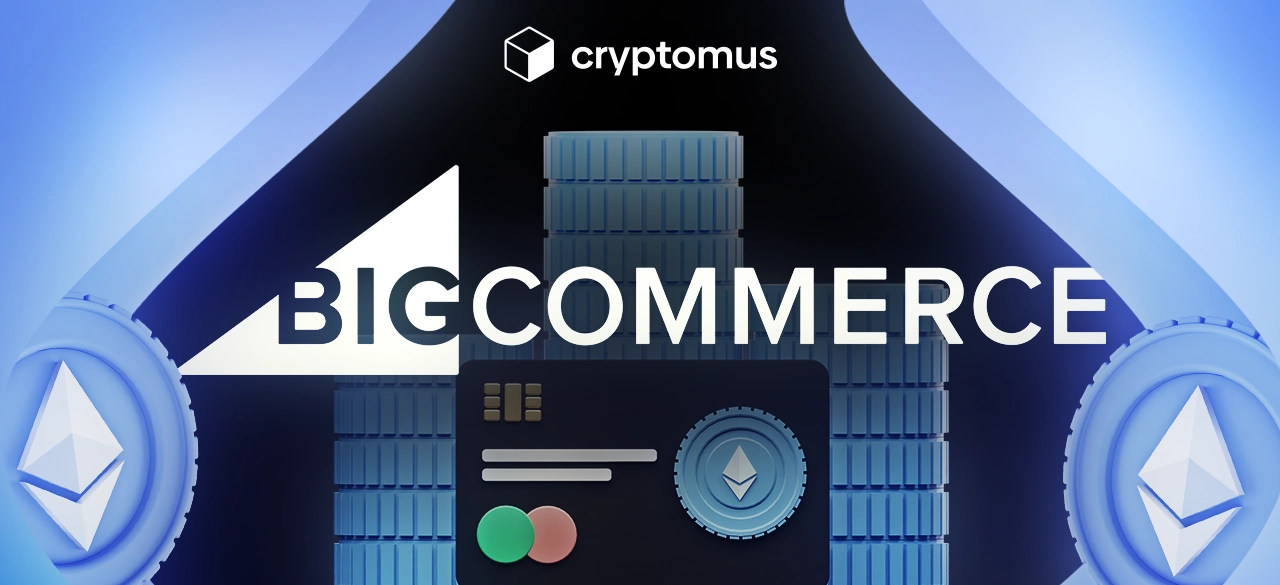 Cara Menerima Mata Uang Kripto dengan BigCommerce