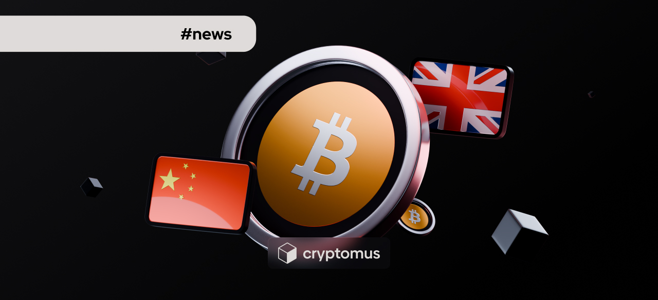 Aktualizacja Bitcoin Core v30: Kluczowe funkcje i powody obaw