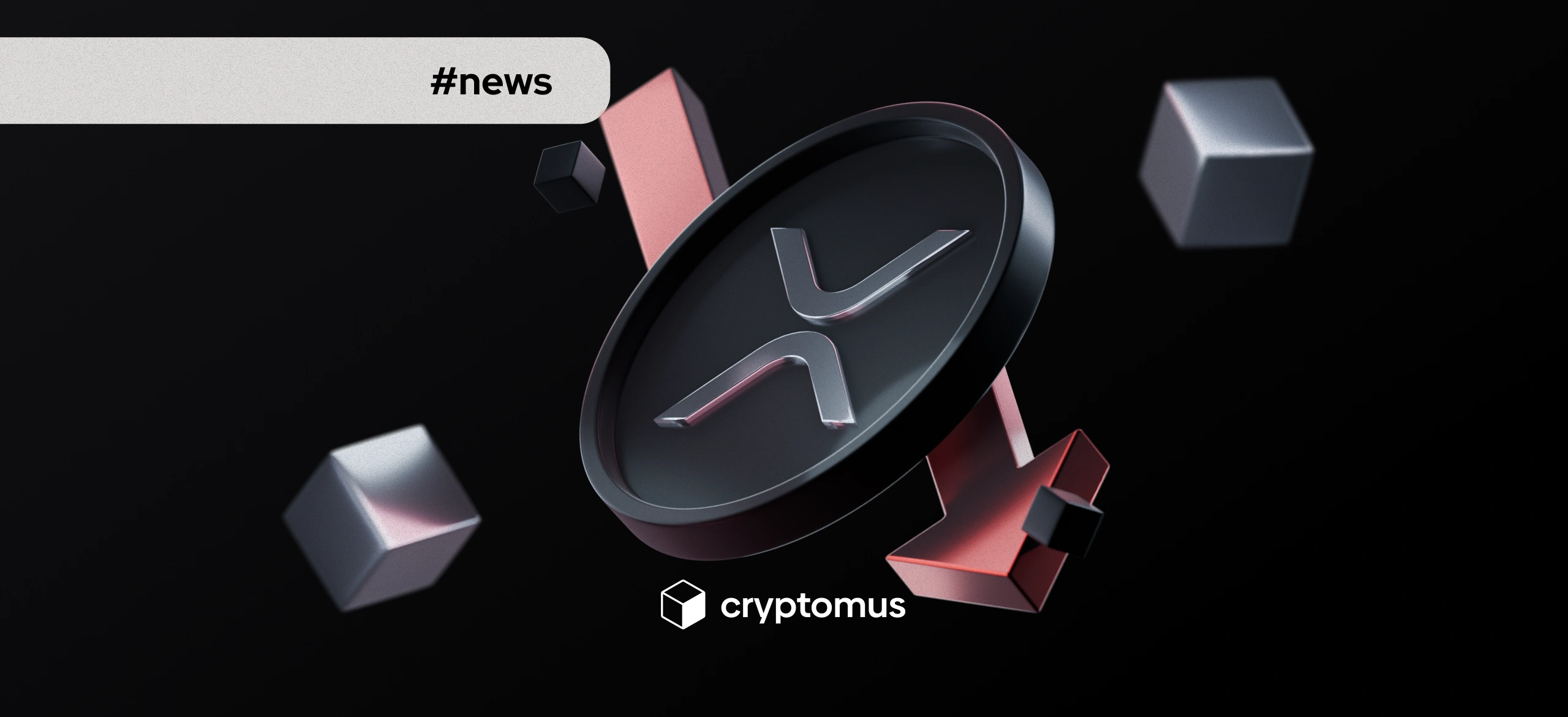 XRP ร่วง 4.5% ท่ามกลางความท้าทายใหม่ในคดี Ripple-SEC